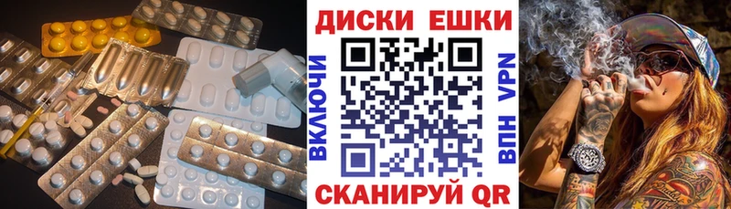 хочу   Кологрив  ЭКСТАЗИ MDMA 