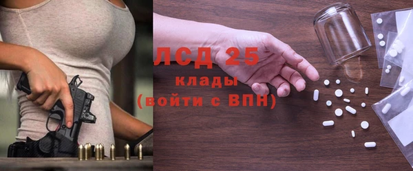 гашиш Гатчина