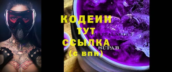 таблы Баксан
