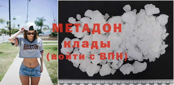 стаф Галич