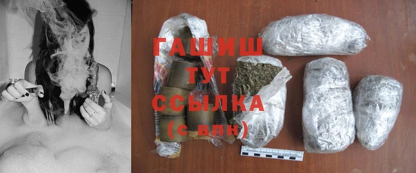 прущий лед Аркадак