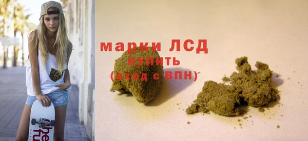 крисы Балабаново