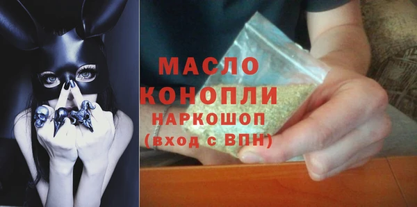 крисы Балабаново