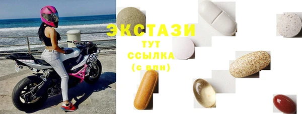 таблы Баксан