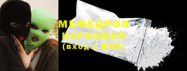 крисы Балабаново
