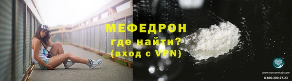 марихуана Арсеньев