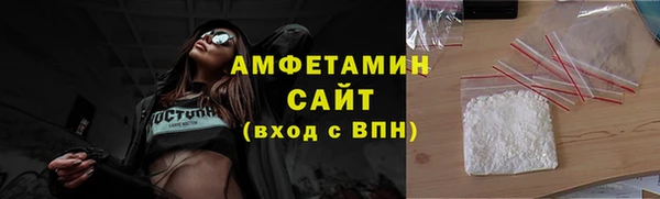индика Гвардейск