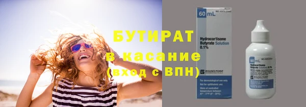 таблы Баксан