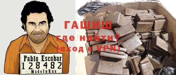 прущий лед Аркадак