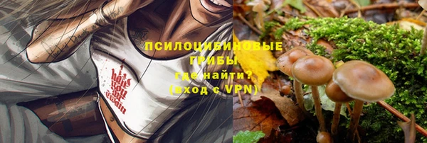 таблы Баксан