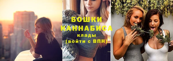 марихуана Арсеньев