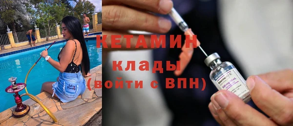 крисы Балабаново