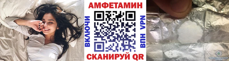 мориарти Telegram  цены   Кологрив  Метамфетамин Methamphetamine 