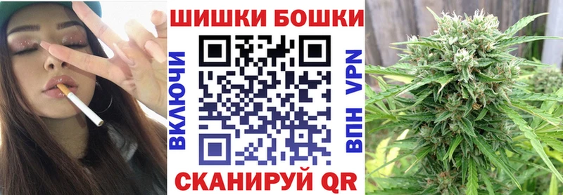 Марихуана Ganja  hydra зеркало  Кологрив  где можно купить  
